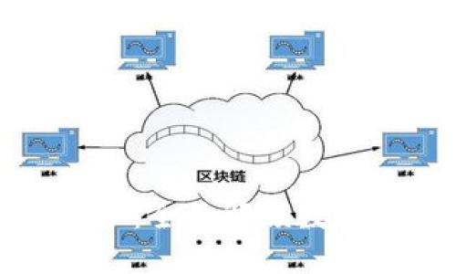 五行币钱包管理中心：全面解锁数字资产的管理与安全