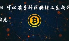 创建 TokenIM（即时通讯的基础设施和提供商）所能