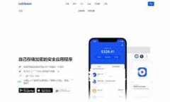 易懂的TokenTokenIm钱包转币教程，轻松学会币圈转