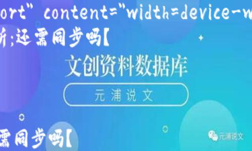 
html lang=