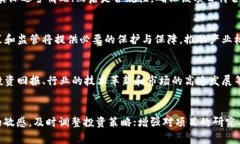  五行币创始人张健被判刑：背后的故事与启示