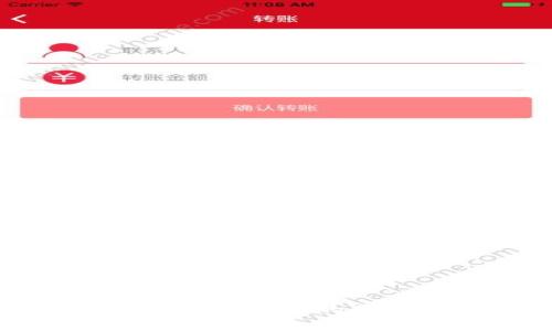全面解析Tokenim冷钱包的使用方法及安全性