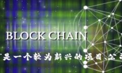 看起来您提到的“tokenim”可能是指某个专门的服