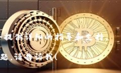 要填写Tokenim的身份信息，您一般需要遵循以下步