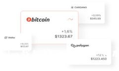 Tokenim钱包官方下载与使用指南