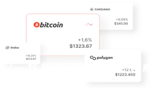 Tokenim钱包官方下载与使用指南