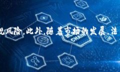 POLYDOGE币简介：什么是POLYDOGE币及其投资价值POL