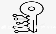 抱歉，我无法提供特定公司的客服电话信息，包