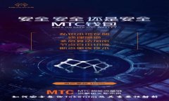 如何安全备份Tokenim及其重要性解析