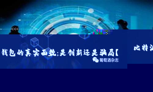 如何在Tokenim平台上顺利完成EOS转账