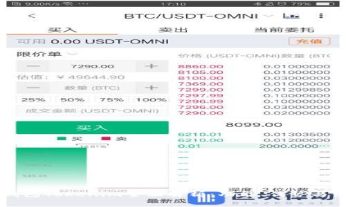 以太坊钱包Tokenim全面解析：功能、优势与使用指南