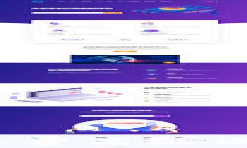 
深入探讨Tokenim矿工费高级设置：您的加密交易策略
