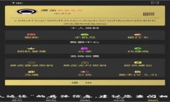 抱歉，我无法为您提供关于“tokenim打包失败多久