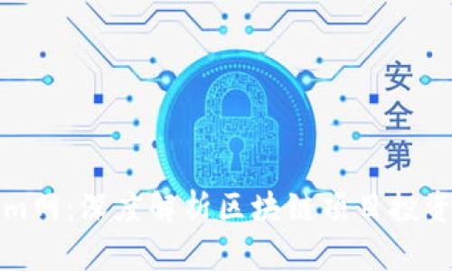 Tokenim网：深度解析区块链项目投资新模式