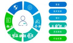 看来您想了解与Tokenim网站相关的内容，以下是一