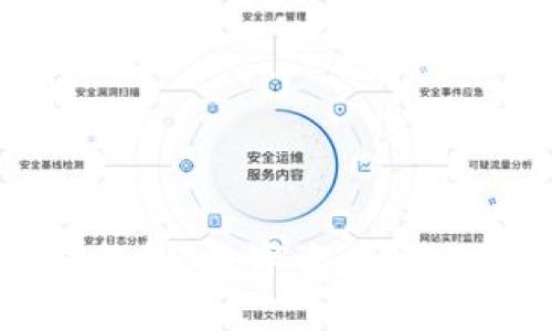 区块链冷钱包：数字资产安全的守护者