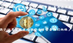 关于Tokenim登录的问题，我将给出一个分析，帮助
