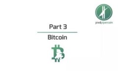 Tokenim 钱包 PC 版：安全存储与管理数字资产的新