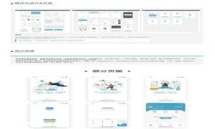 : 全面解析TRC20 USDT：数字货币的未来场景与应用