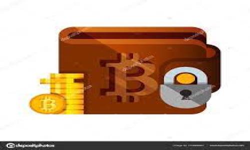 优质
火币网USDT如何安全快速转移到Tokenim平台？