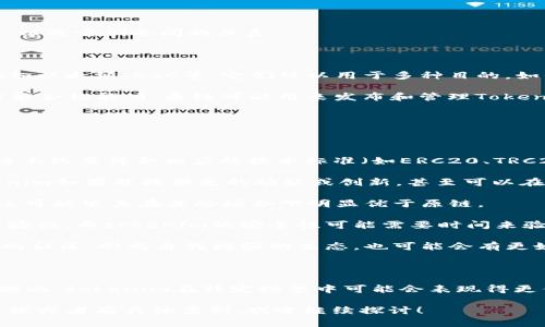 在讨论“tokenim能放比原链吗”之前，我们需要理解一些基本概念，如“Token”和“原链”的定义，以及它们之间的关系。

### Token和原链的定义

- **Token**：Token 是基于区块链技术的数字资产，通常是在现有的区块链网络上创建的，例如以太坊、BSC等。它们可以用于多种目的，如代表资产、参与治理、获取收益等。

- **原链**：原链通常是指一个区块链网络的基础设施，具有其自身的共识机制、交易验证和智能合约能力。原链可以用来发布和管理Token。

### tokenim能放比原链吗的分析

在此背景下，我们来分析“tokenim能放比原链吗”这个问题。

1. **技术层面**：从技术上来说，Token是可以在多条链上发行的，比如在以太坊、波卡等区块链上只要符合相应的技术标准（如ERC20、TRC20等），那么就可以发行Token。因此，tokenim是否能比原链更好，取决于它支持的技术与功能。

2. **生态系统**：原链通常有其成熟的生态系统，可能支持多种应用，比如DeFi、NFT等，而tokenim如果能提供更的功能或创新，甚至可以在特定应用场景下超越原链的某些应用。

3. **用户体验**：如果tokenim提供更好的用户体验，比如更低的手续费、更快的交易速度等，这可能使其在某些场合下明显优于原链。

4. **安全性**：原链一般是经过长时间测试和应用的，它的安全性得到了大量社区和开发者的验证。而tokenim的安全性可能需要时间来验证。

5. **社区支持**：原链一般有更广泛的社区支持和开发者资源。而tokenim如果能建立起强大的社区，形成自我增强的生态，也可能会有更好的发展。

### 结论

tokenim的能力和原链的比较，实际上取决于多个因素，包括技术能力，生态建设，用户需求等。因此，tokenim在特定场景中可能会表现得更优越，但在通用性和安全性上，原链往往更具备优势。

希望上述分析能够帮助您更好地理解“tokenim能放比原链吗”这一问题。如果需要更深入的讨论或者有具体案例，欢迎继续探讨！