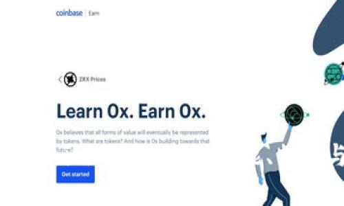 全面解析Tokenim iOS2.0版：功能、特点与用户体验