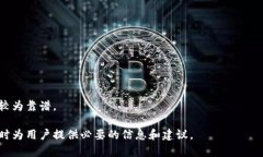   Coinbase能用吗？全面解析使用Coinbase的安全性与