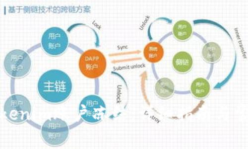 如何申诉Tokenim账户冻结：详细指南与常见问题解答