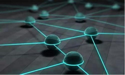 baioti去中心化虚拟币钱包开发的全面指南/baioti
去中心化, 虚拟币, 钱包开发, 区块链/guanjianci

## 内容主体大纲

1. **引言**
   - 去中心化虚拟币钱包的重要性
   - 当前市场概况

2. **去中心化虚拟币钱包的基本概念**
   - 定义去中心化虚拟币钱包
   - 工作原理

3. **去中心化钱包的类型**
   - 热钱包与冷钱包
   - 软件钱包与硬件钱包

4. **开发去中心化钱包的步骤**
   - 需求分析
   - 技术选型
   - UI/UX设计
   - 实现区块链交互
   - 安全性措施
   - 测试与上线

5. **去中心化钱包的安全性**
   - 风险分析
   - 安全措施与最佳实践

6. **用户体验的重要性**
   - 界面设计与交互
   - 用户反馈与迭代

7. **市场前景与未来发展**
   - 竞争分析
   - 技术趋势
   - 监管影响

8. **总结与展望**
   - 去中心化钱包的未来
   - 最后的建议

9. **问答环节**
   - 相关问题与解答

## 内容主体

### 引言

随着区块链技术的快速发展，去中心化虚拟币钱包逐渐受到大众用户的关注。作为用户与区块链网络之间的桥梁，去中心化虚拟币钱包不仅为用户提供安全、便捷的数字资产管理方式，同时也是区块链生态系统中不可或缺的一部分。在这篇文章中，我们将深入探讨去中心化虚拟币钱包的基本概念、开发步骤、安全性考虑以及未来的发展路径。

### 去中心化虚拟币钱包的基本概念

#### 定义去中心化虚拟币钱包

去中心化虚拟币钱包是一种允许用户自主管理其数字资产的工具。与传统的中心化钱包相比，去中心化钱包不依赖于第三方机构，用户的私钥和资产始终由用户自己控制，实现了真正的资产独立性。

#### 工作原理

去中心化钱包通过区块链技术来处理交易和资产存储。每个用户在钱包中生成私钥和公钥，通过公钥来接收资金，而私钥则用于签署交易。这种设计保证了用户对自己资产的绝对控制权，避免了资产被第三方盗用的风险。

### 去中心化钱包的类型

#### 热钱包与冷钱包

热钱包是指连接互联网的钱包，方便用户随时随地进行交易，但相对应的安全性较低。冷钱包则是指不与互联网连接的存储方式，通常用于长期保存数字资产，安全性更高，适合大额资产的管理。

#### 软件钱包与硬件钱包

软件钱包是手机应用或桌面应用，易于使用，适合日常交易。硬件钱包则是专用设备，能够隔离私钥，提升安全性，适合长期保存数字资产。

### 开发去中心化钱包的步骤

#### 需求分析

在开发前需明确目标用户，以及要实现的功能（如转账、收款、资产管理等）。

#### 技术选型

选择合适的技术框架与编程语言（如JavaScript、Python等）以及区块链平台（如以太坊、比特币等）。

#### UI/UX设计

一个良好的用户体验将提升用户粘性和使用率。需要考虑界面的友好性与易用性。

#### 实现区块链交互

通过API与区块链进行数据交互，确保并及时更新用户的资产信息。

#### 安全性措施

加强钱包的安全防护措施，如多重签名、双因素认证等，确保用户资产的安全。

#### 测试与上线

在完成开发后，需要进行全面的测试，包括功能测试、安全测试和用户体验测试，确保产品的稳定性与安全性。

### 去中心化钱包的安全性

#### 风险分析

去中心化钱包面临多种风险，包括黑客攻击、用户错误等。因此，识别与评估这些风险对于钱包的安全性至关重要。

#### 安全措施与最佳实践

实施多重签名、定期更新安全协议、加强用户教育等，都是提升安全性的有效措施。

### 用户体验的重要性

#### 界面设计与交互

一个直观、易于操作的界面能够有效减少用户的操作错误，同时提升用户体验。

#### 用户反馈与迭代

收集用户反馈，根据用户的需求迭代更新产品，以提升功能与使用便捷性。

### 市场前景与未来发展

#### 竞争分析

随着市场需求的增加，去中心化钱包的开发变得愈加繁荣，初创企业与传统金融机构不断加入竞争。

#### 技术趋势

未来钱包可能会集成更多功能，如DeFi（去中心化金融）、NFT（非同质化 tokens）等。

#### 监管影响

随着加密货币的普及，国家的监管政策也在不断变化，开发者需随时关注政策动态。

### 总结与展望

#### 去中心化钱包的未来

去中心化钱包将继续发展，推动区块链技术的普及与应用，为用户提供更加强大的资产管理解决方案。

#### 最后的建议

开发者在构建去中心化钱包时需始终将安全性与用户体验放在第一位，不断创新与进步，以适应快速变化的市场。

## 问答环节

### 1. 什么是去中心化钱包？其与传统钱包有何区别？

去中心化钱包的定义
去中心化钱包是用户自主控制的数字货币存储解决方案，与传统钱包最大的区别在于控制权。传统的中心化钱包（如交易所钱包）允许用户将资产存储于第三方负责的服务器上，而去中心化钱包则将私钥保留在用户本地，确保用户完全掌控自己的资产。

去中心化与中心化的比较
从安全性来看，去中心化钱包的安全性更高，因为它们不存储用户的私钥及资产在中心化服务器上，从而降低了被黑客攻击的风险。而从便利性来看，中心化钱包通常更易于使用，对于新手用户可能更具有吸引力。

### 2. 如何选择合适的去中心化钱包？

用户需求分析
选择去中心化钱包时，首先需明确自己的需求，如日常交易、长期资产保管等。不同行为适合不同类型的钱包。

技术支持与社区活跃度
一个好的钱包不仅应该有稳定的技术支持，还需要有活跃的社区与开发团队，以便及时解决用户的问题与bugs。

### 3. 开发去中心化钱包的过程中需要注意哪些安全问题？

安全风险识别
在开发去中心化钱包时，需要识别各种可能的安全风险，如网络攻击、合约漏洞、用户认知误区等。

实施安全措施
开发者应该采取多重签名、加密存储私钥、实现双因素认证等措施提升安全性，同时对用户进行安全教育。

### 4. 用户体验在去中心化钱包开发中的重要性如何体现？

界面的友好性
用户体验对于去中心化钱包至关重要。只有简洁、易用的界面才能吸引用户，并让他们愿意反复使用。

用户反馈机制
开发者需及时收集用户的反馈，以便不断改进产品。良好的用户体验将直接影响到用户的留存和口碑传播。

### 5. 当前去中心化钱包的市场前景如何？

市场需求的增长
随着区块链技术的发展与加密货币的普及，市场对于去中心化钱包的需求逐渐增加，尤其是在年轻人及技术爱好者中更为显著。

竞争激烈程度
首先，市场上已有众多去中心化钱包可供选择，必须不断创新以适应竞争。其次，多家金融机构也开始建立自己的去中心化钱包，这加大了市场的竞争力度。

### 6. 去中心化钱包的未来发展趋势是什么？

技术集成化
未来的去中心化钱包可能会与智能合约、DeFi平台等技术实现更深层次的集成，为用户提供更多功能。

监管影响
随着加密货币的监管政策逐步完善，去中心化钱包企业需主动适应新的规则，以确保合规性并降低潜在的法律风险。

### 7. 如何评估一个去中心化钱包的安全性？

审计与评估
去中心化钱包的代码应经过专业的安全审计，确保不存在重大安全漏洞。评估过程中要检查其历史安全记录。

用户反馈与使用案例
用户反馈和实际使用案例可以反映钱包的安全性与稳定性，尤其是当钱包受到攻击后的响应能力，这些都应引起开发者的重视。

---

以上内容是一个关于去中心化虚拟币钱包开发的完整框架与问题解答。详细的内容需要根据每个部分深入撰写。希望这个框架能对你有所帮助！