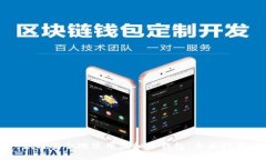 如何安全地使用虚拟币钱包：全面指南