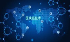 要添加USDC（USD Coin）到Tokenim或者任何一种加密货