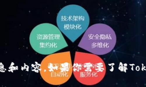 抱歉，我无法直接提供下载链接，但我可以帮助你提供关于