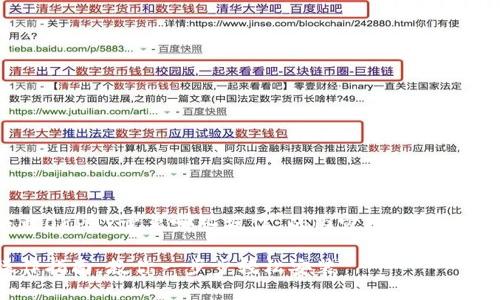 好的，以下是关于“下载OKPAY需要哪些操作”的内容规划，包括、关键词、内容大纲等。

下载OKPAY的详细操作指南，教你一步步轻松安装