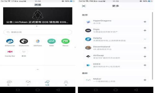 比特币投资全解析：从新手到高手的全面指南