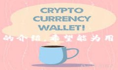    如何高效提取Tokenim数据：完整指南  /  guanjia