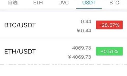 如何安全下载Tokentokenim钱包：用户指南与下载通道