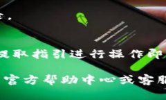要导入USDT（泰达币）到Tokenim，您需要遵循一些步