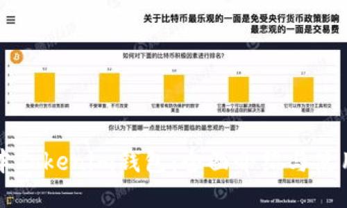 老版本Tokenim钱包：全面介绍与使用指南