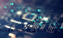 如何在Tokenim上创建EOS钱包：新手指南