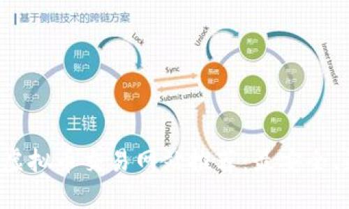 2023年国外虚拟币交易网站推荐：最安全、最便捷的平台