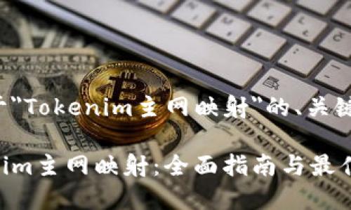 以下是一个关于