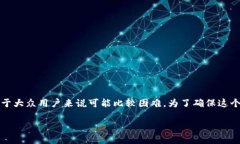 理解抽象的技术概念，比如区块链和加密货币，