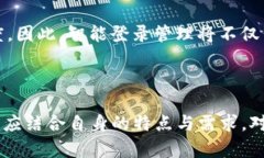   如何有效管理和追踪Tokenim登录痕迹 /  guanjianc