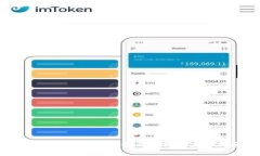 区块链钱包研发：全面解析与实践指南