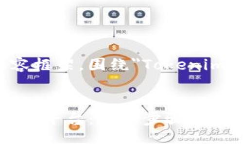 针对你的需求，这里是一个的内容框架，围绕