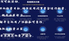 要在Tokenim平台上充值FIL（Filecoin），您可以按照