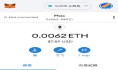 以太坊坎上海升级详解：技术变革与未来趋势