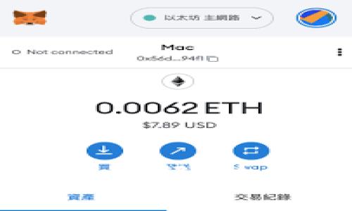 以太坊坎上海升级详解：技术变革与未来趋势