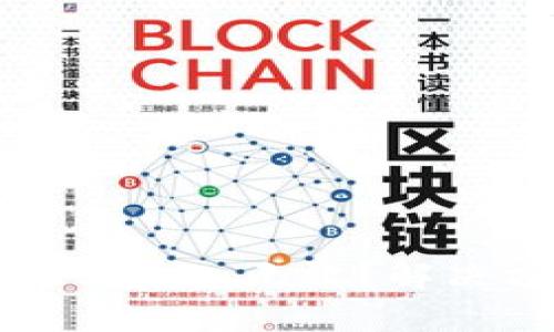小狐狸钱包助记词导入无效？解决方法与技巧分享