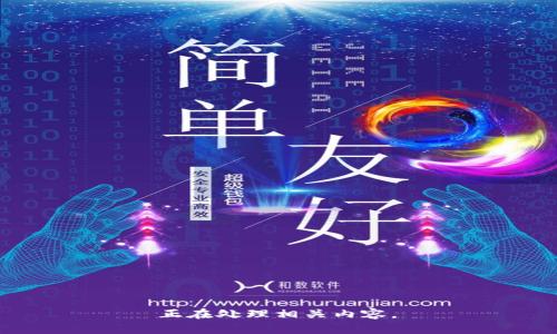  正在处理相关内容。 